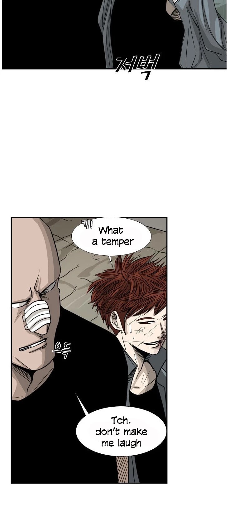 Shark Chapter 51 page 15 - Chapter 51