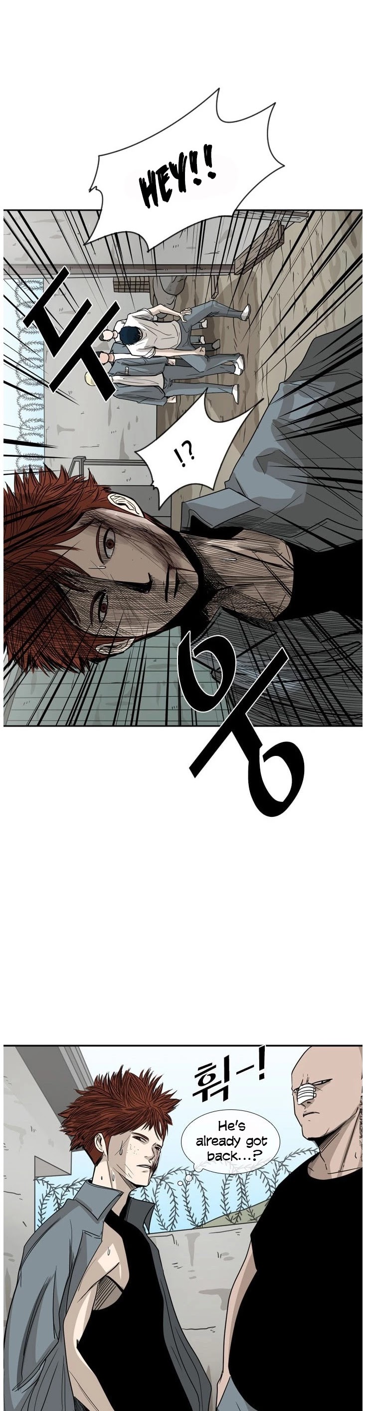 Shark Chapter 51 page 16 - Chapter 51