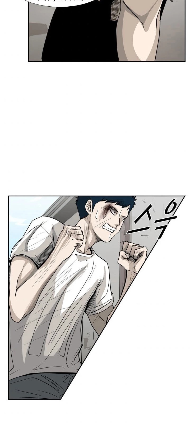 Shark Chapter 51 page 22 - Chapter 51