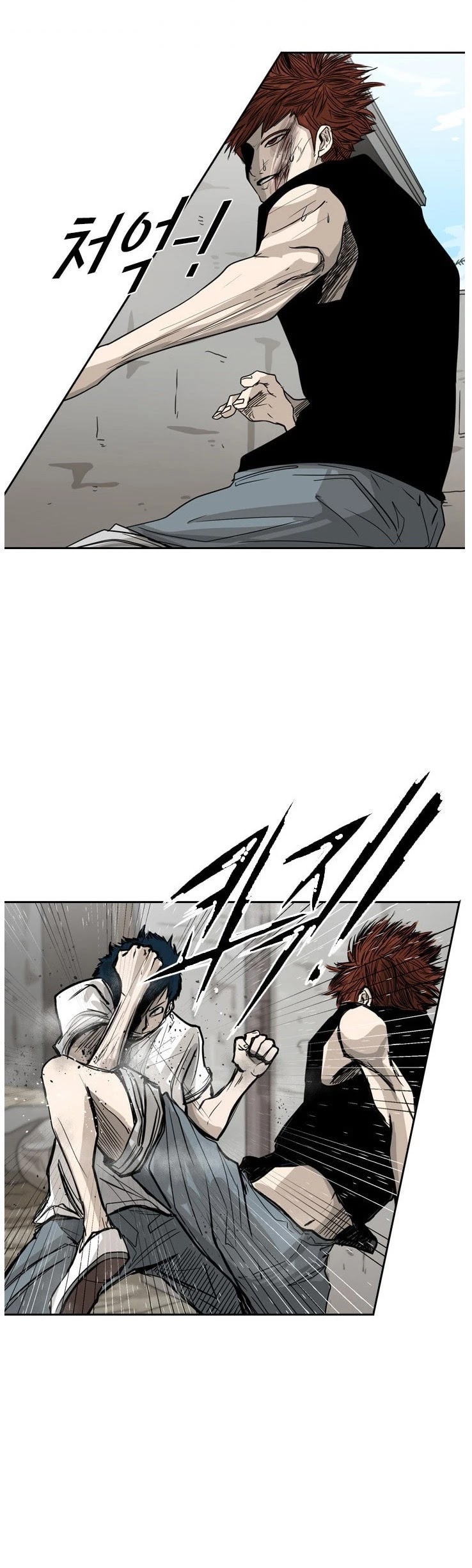 Shark Chapter 51 page 23 - Chapter 51