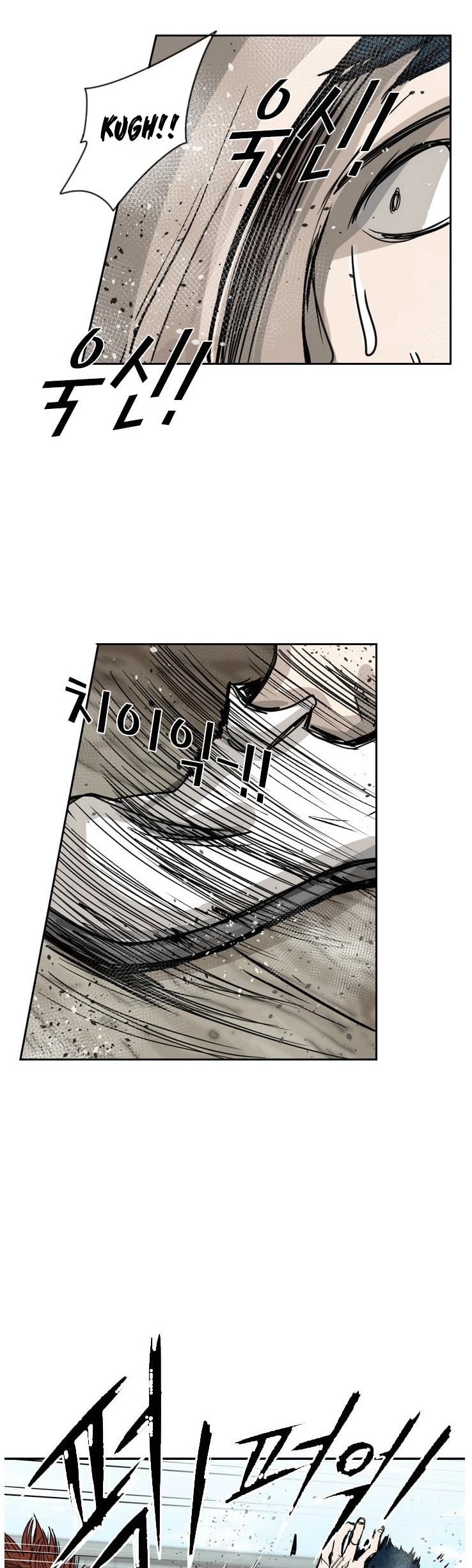 Shark Chapter 51 page 24 - Chapter 51