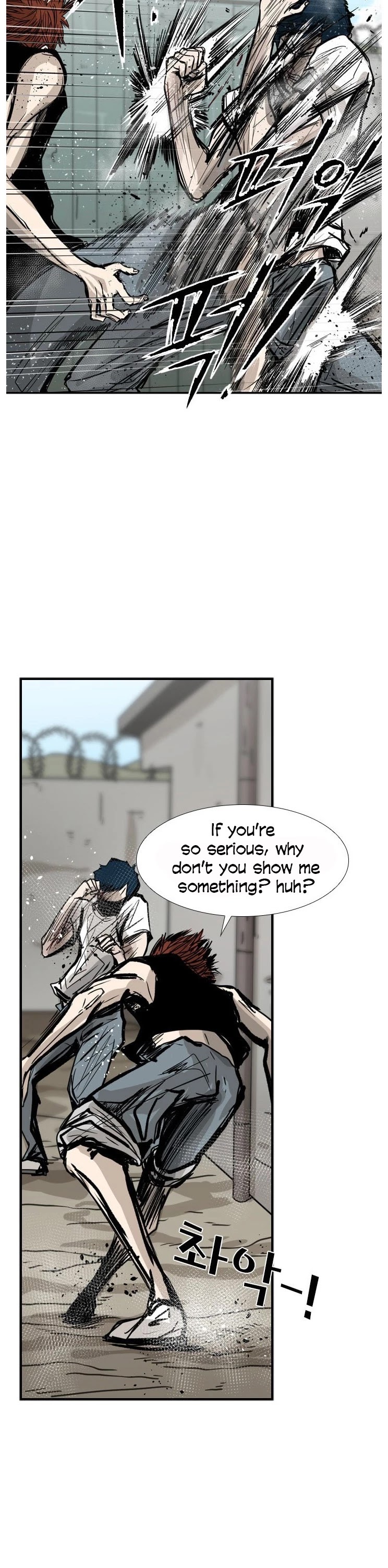 Shark Chapter 51 page 25 - Chapter 51