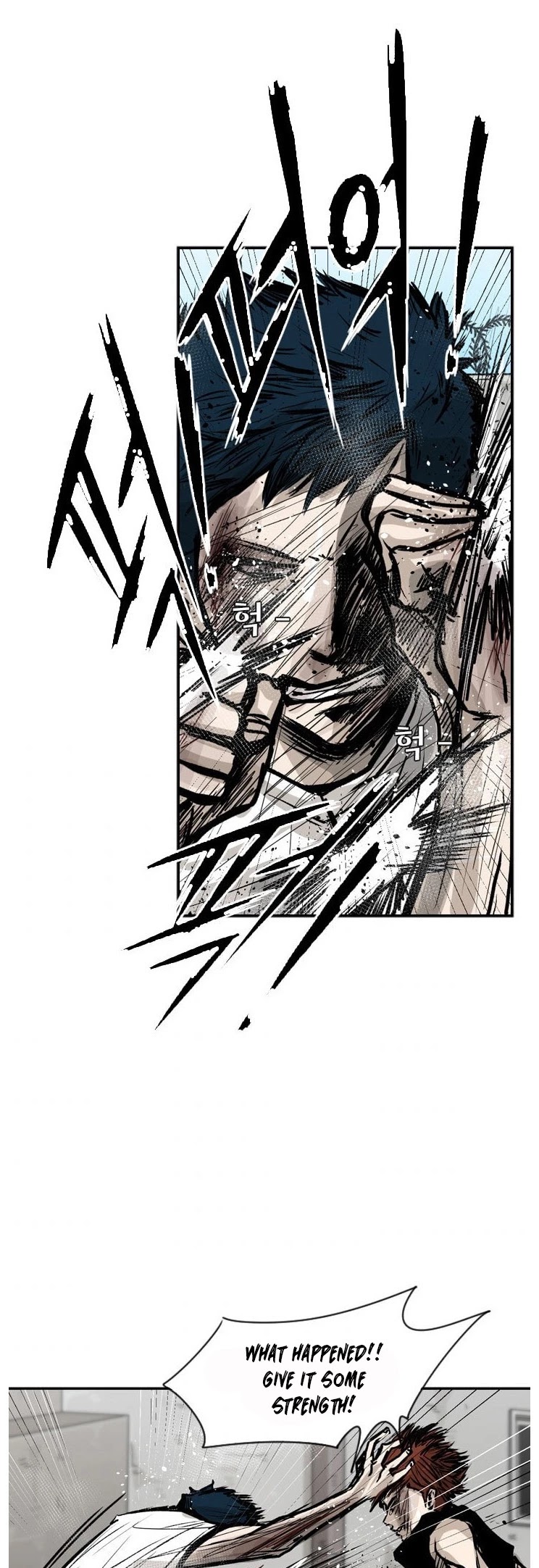 Shark Chapter 51 page 26 - Chapter 51