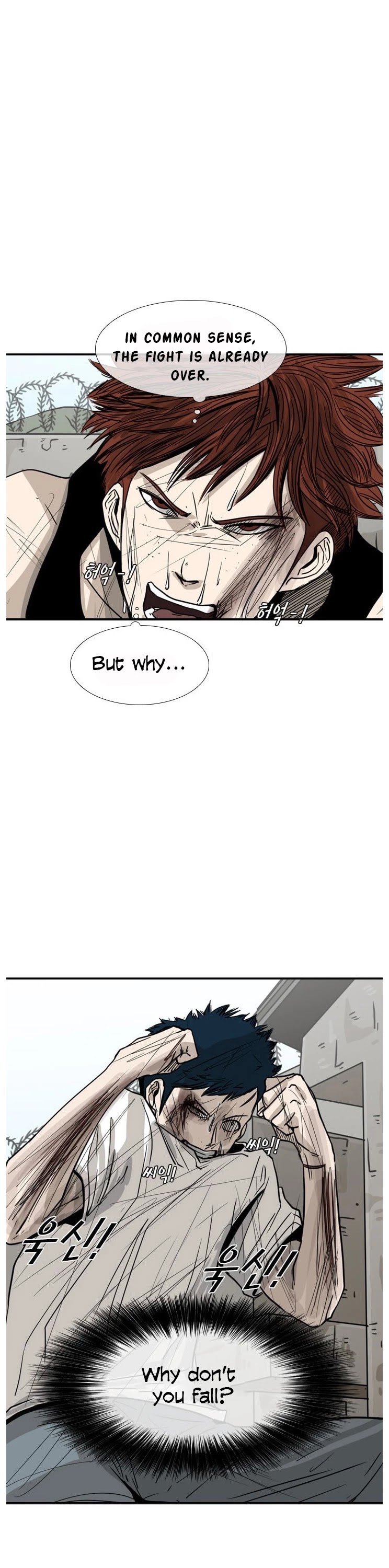 Shark Chapter 51 page 28 - Chapter 51