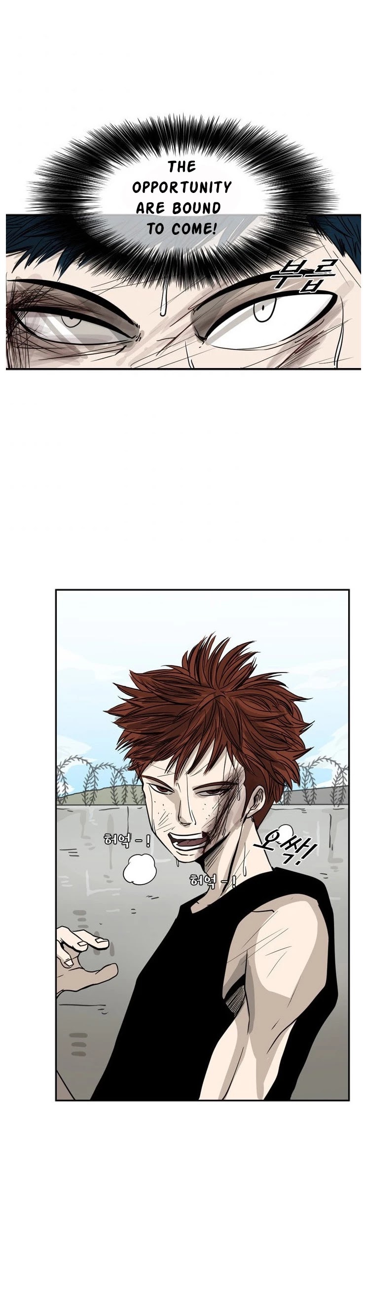 Shark Chapter 51 page 32 - Chapter 51