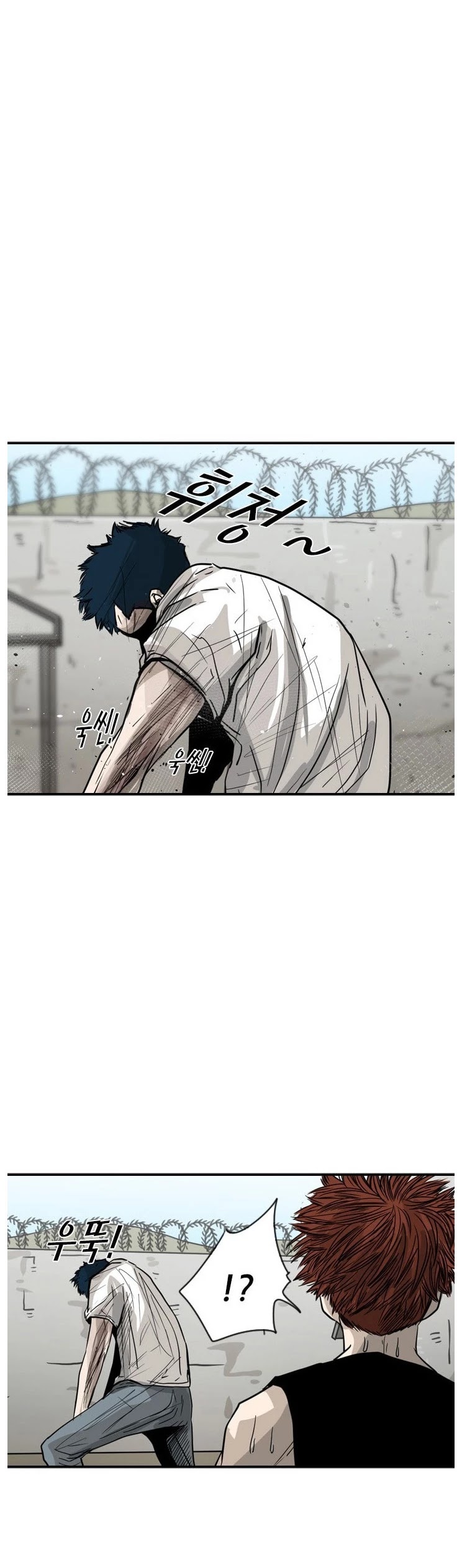 Shark Chapter 51 page 34 - Chapter 51