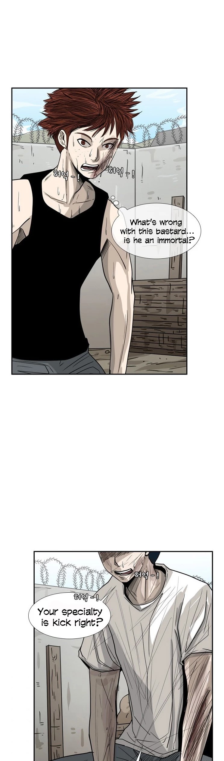 Shark Chapter 51 page 35 - Chapter 51
