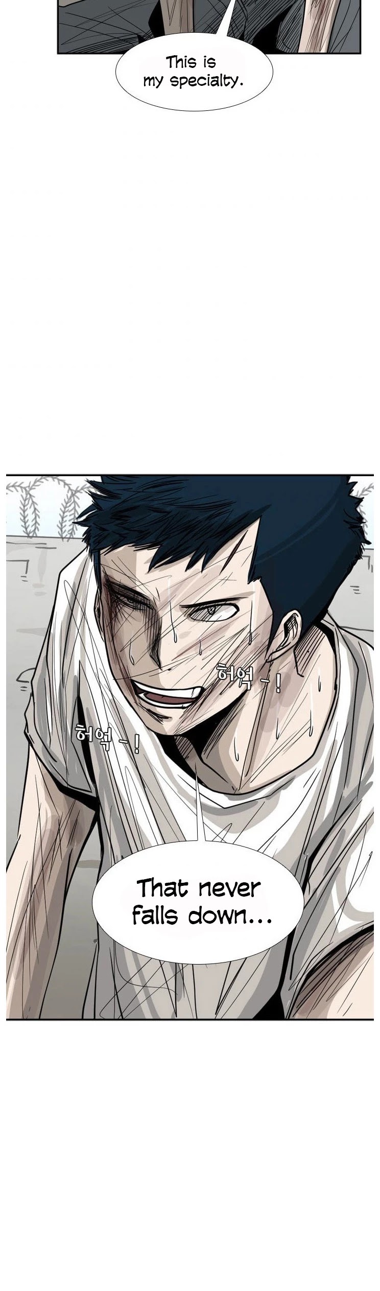Shark Chapter 51 page 36 - Chapter 51