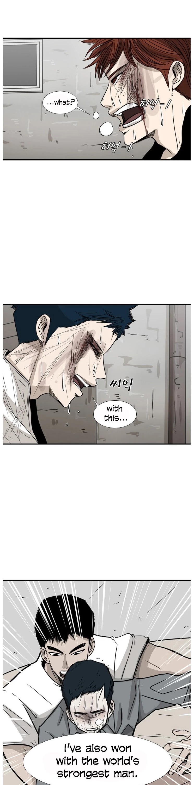 Shark Chapter 51 page 37 - Chapter 51