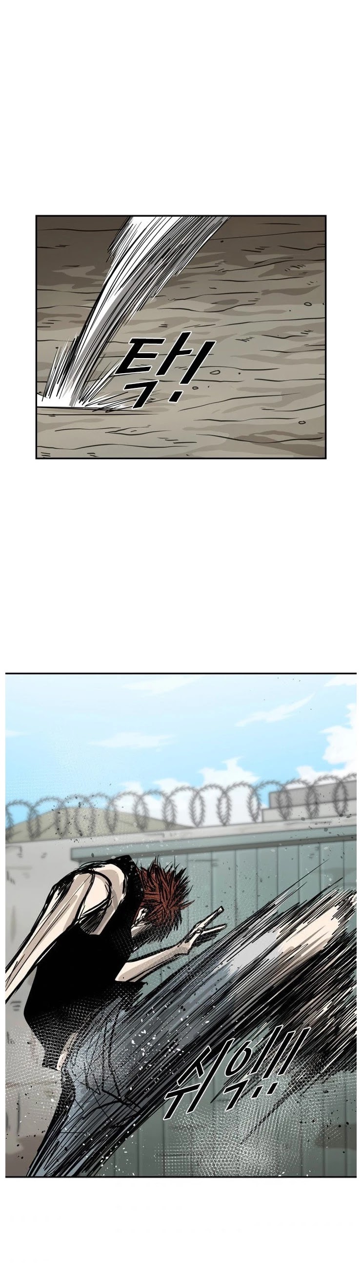 Shark Chapter 51 page 40 - Chapter 51