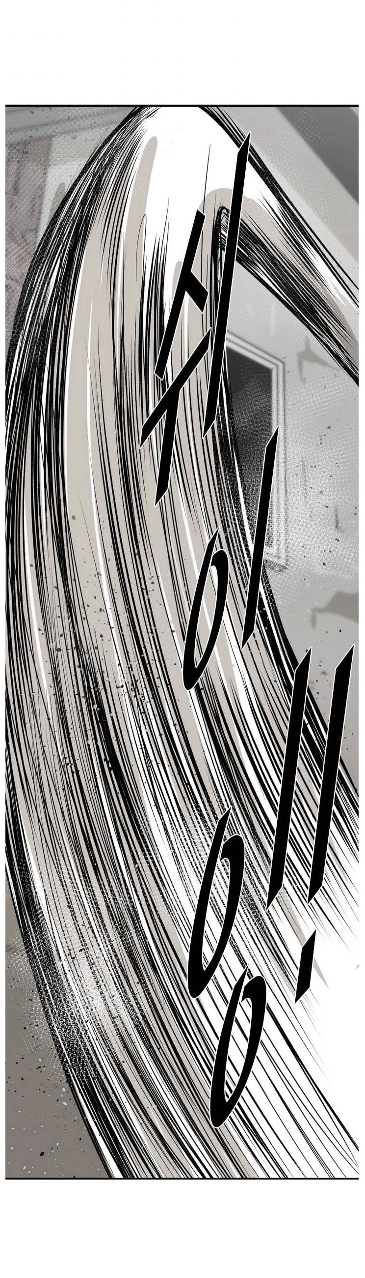 Shark Chapter 51 page 41 - Chapter 51