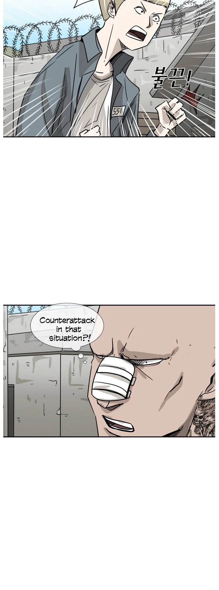 Shark Chapter 51 page 47 - Chapter 51