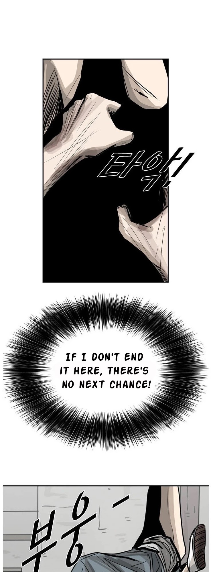 Shark Chapter 51 page 48 - Chapter 51