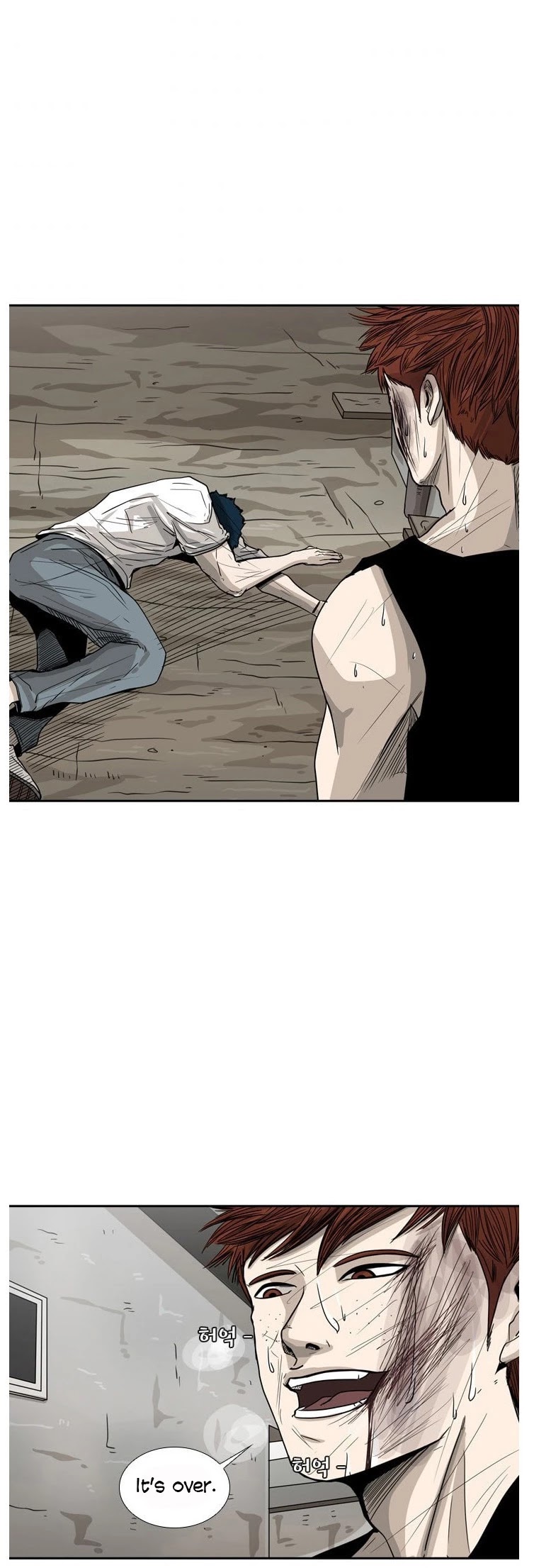 Shark Chapter 51 page 5 - Chapter 51