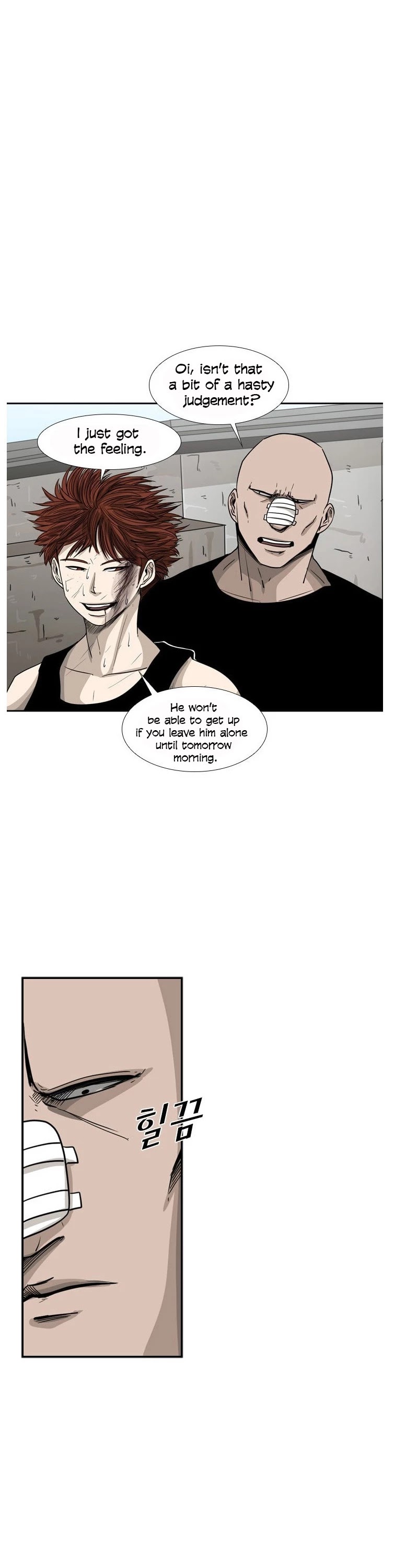 Shark Chapter 51 page 7 - Chapter 51