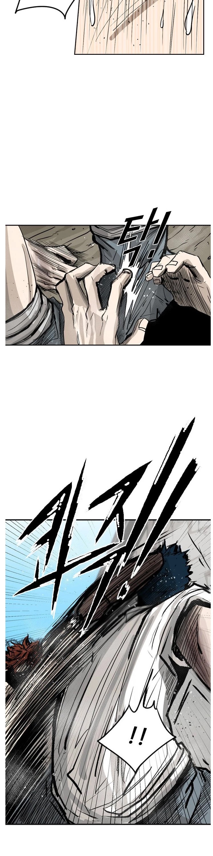 Shark Chapter 52 page 14 - Chapter 52