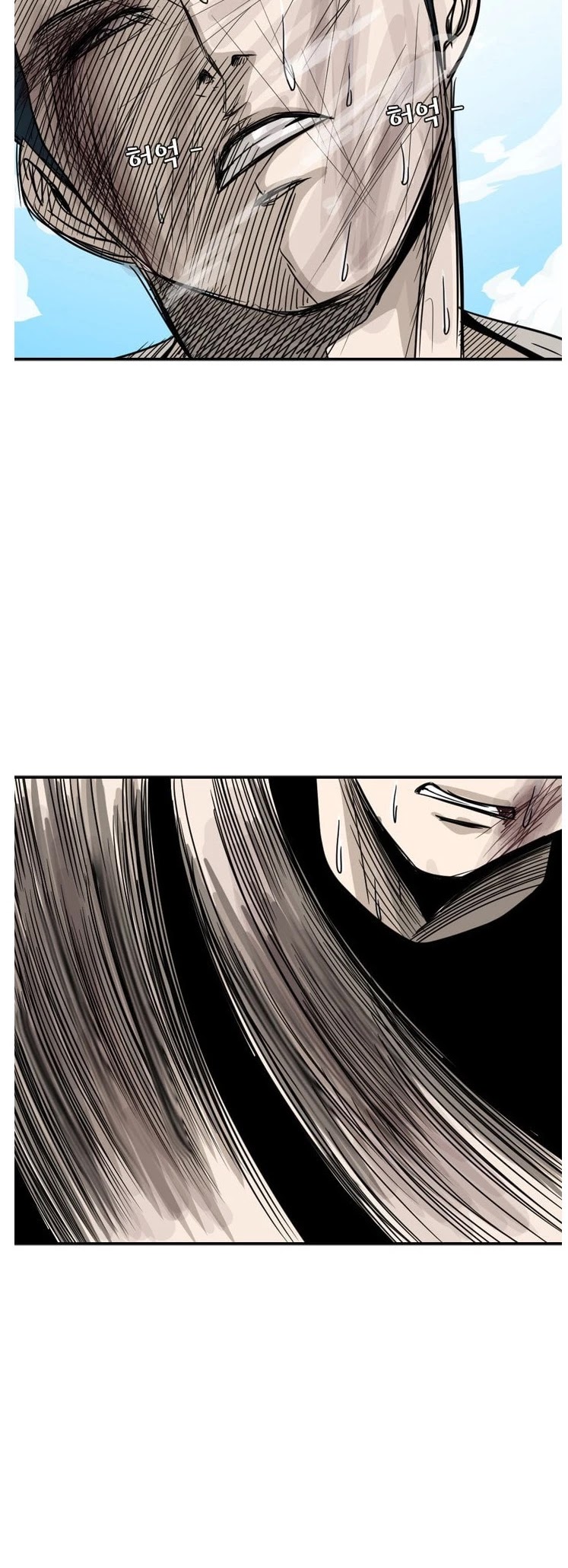 Shark Chapter 52 page 16 - Chapter 52