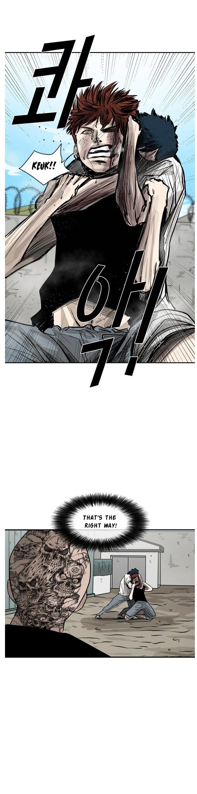 Shark Chapter 52 page 17 - Chapter 52