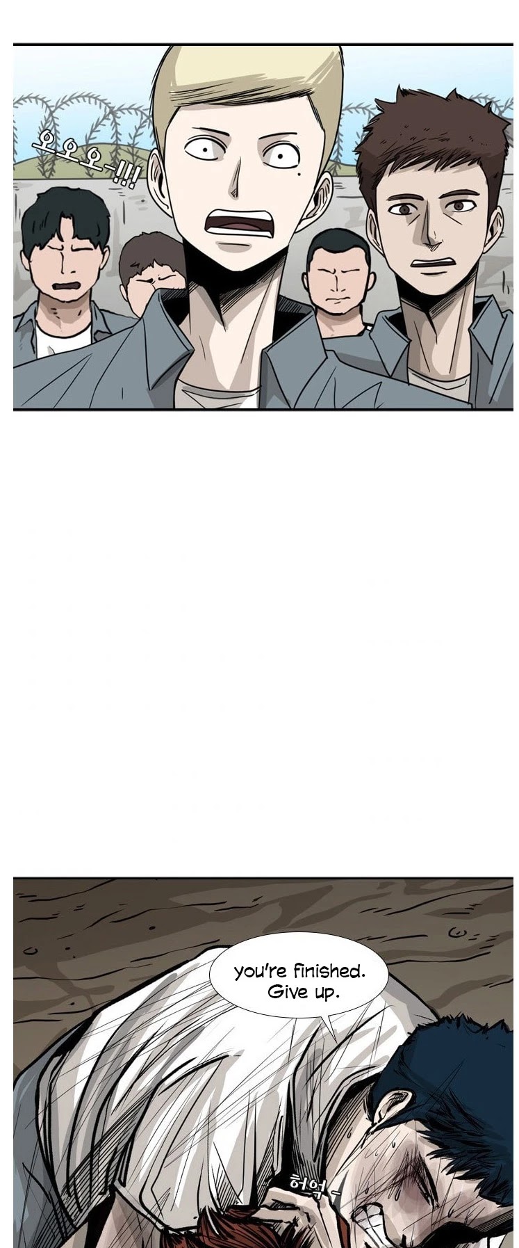 Shark Chapter 52 page 18 - Chapter 52