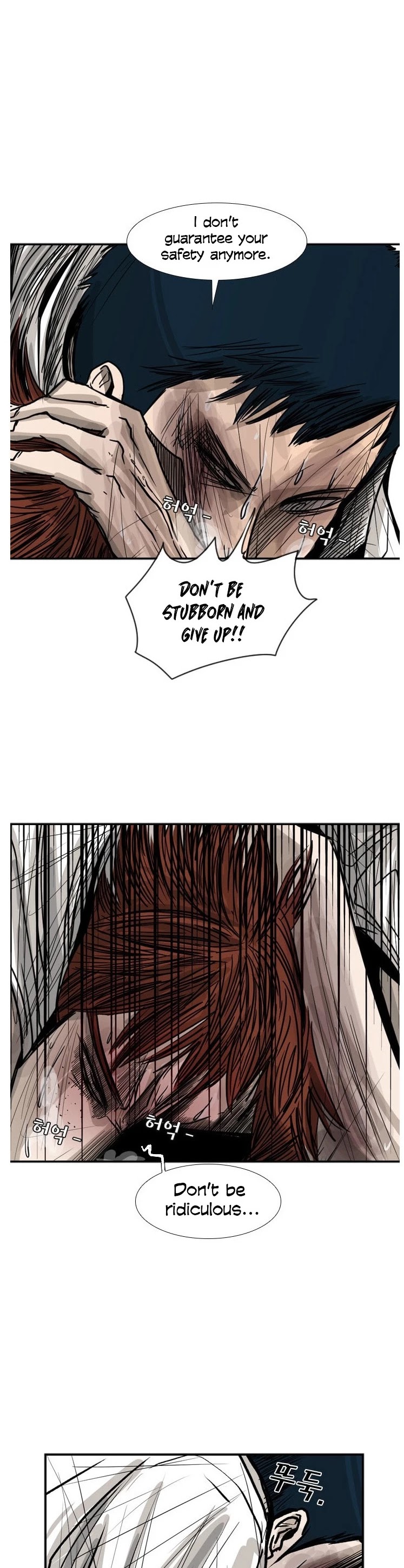 Shark Chapter 52 page 20 - Chapter 52