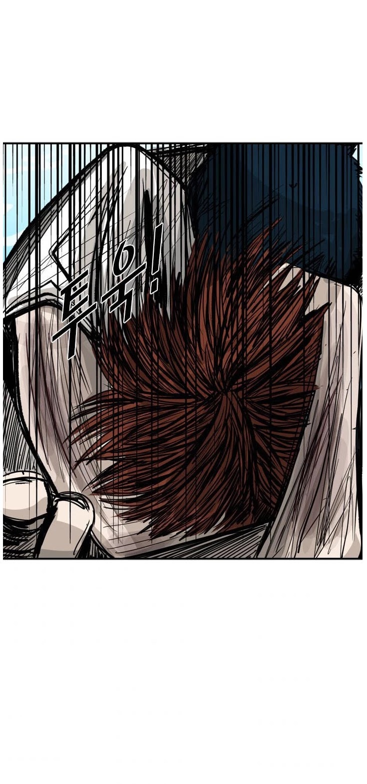 Shark Chapter 52 page 27 - Chapter 52