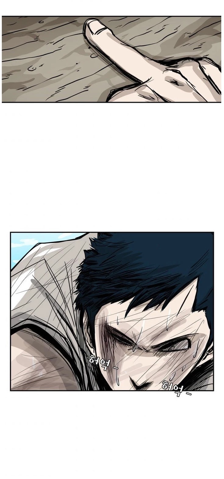 Shark Chapter 52 page 28 - Chapter 52