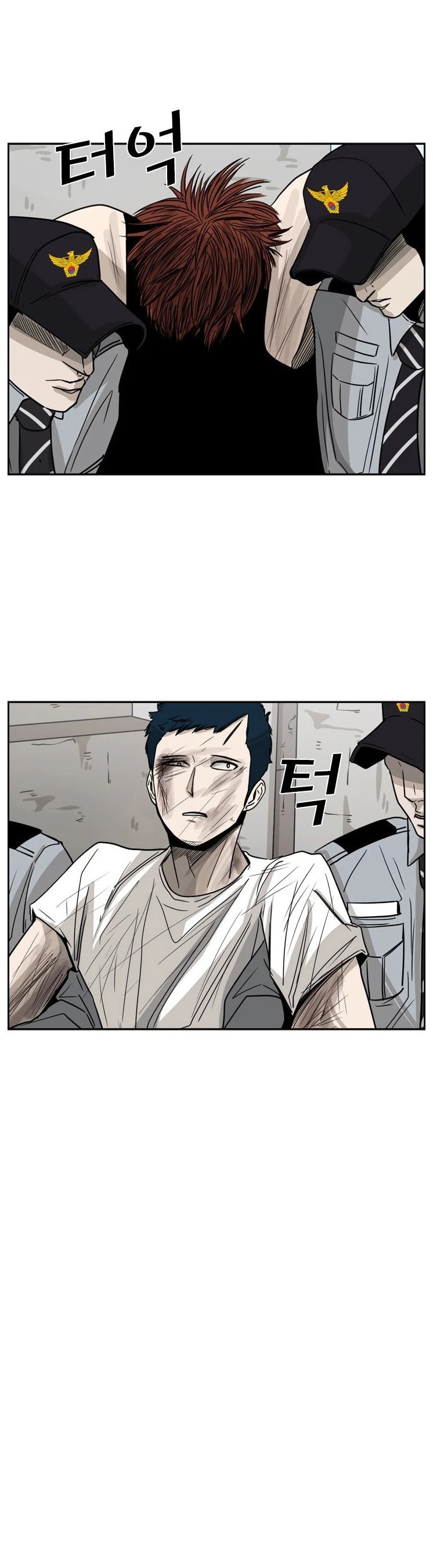 Shark Chapter 52 page 39 - Chapter 52