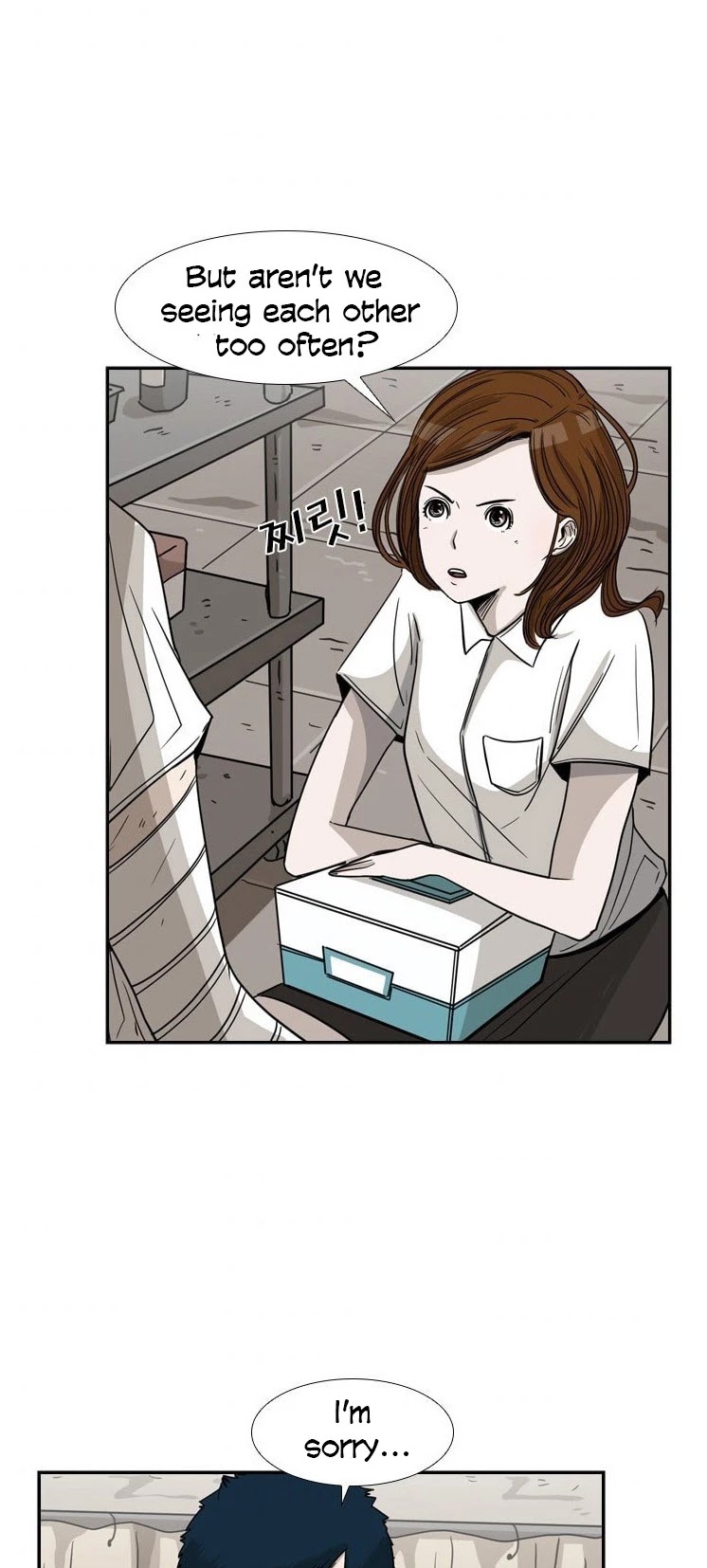 Shark Chapter 52 page 41 - Chapter 52