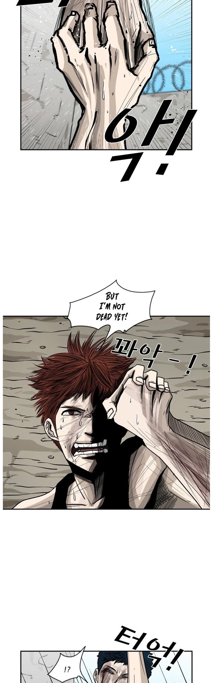 Shark Chapter 52 page 9 - Chapter 52