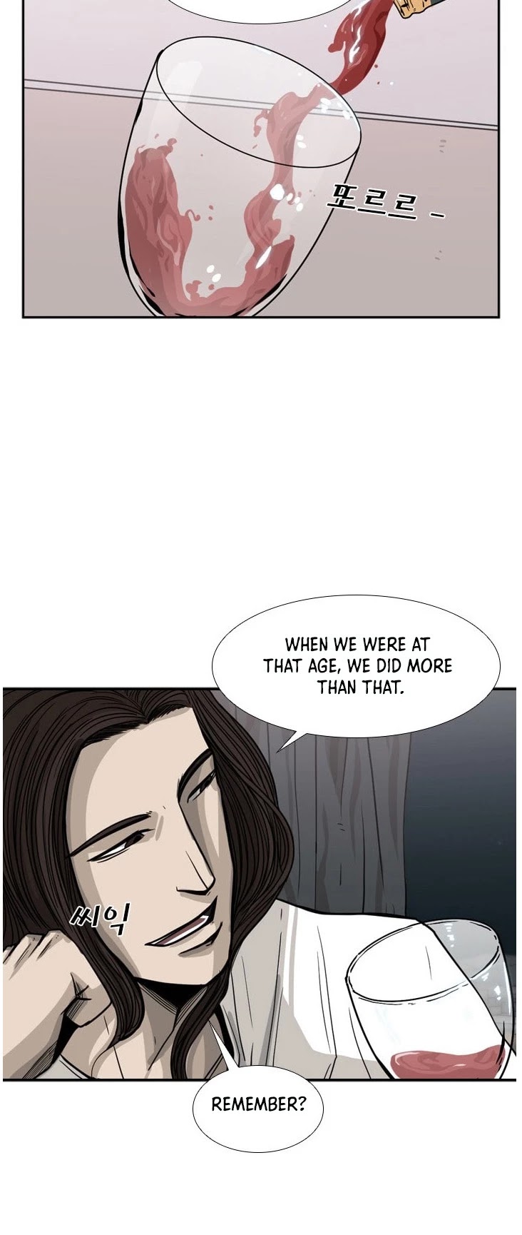 Shark Chapter 53 page 15 - Chapter 53