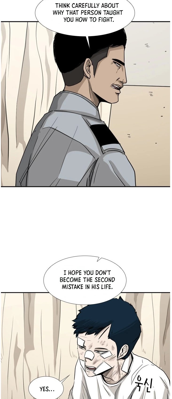 Shark Chapter 53 page 24 - Chapter 53