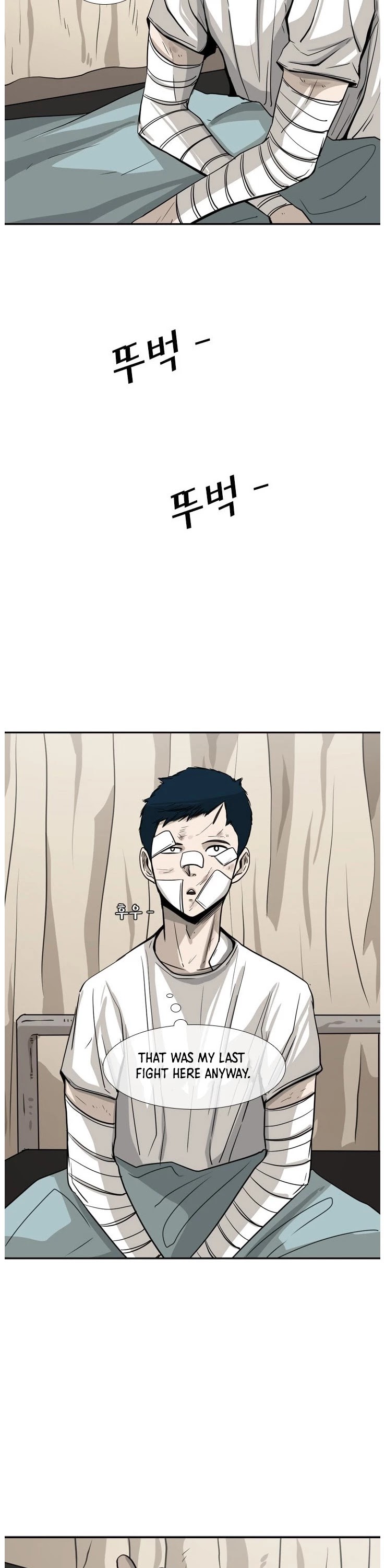Shark Chapter 53 page 25 - Chapter 53