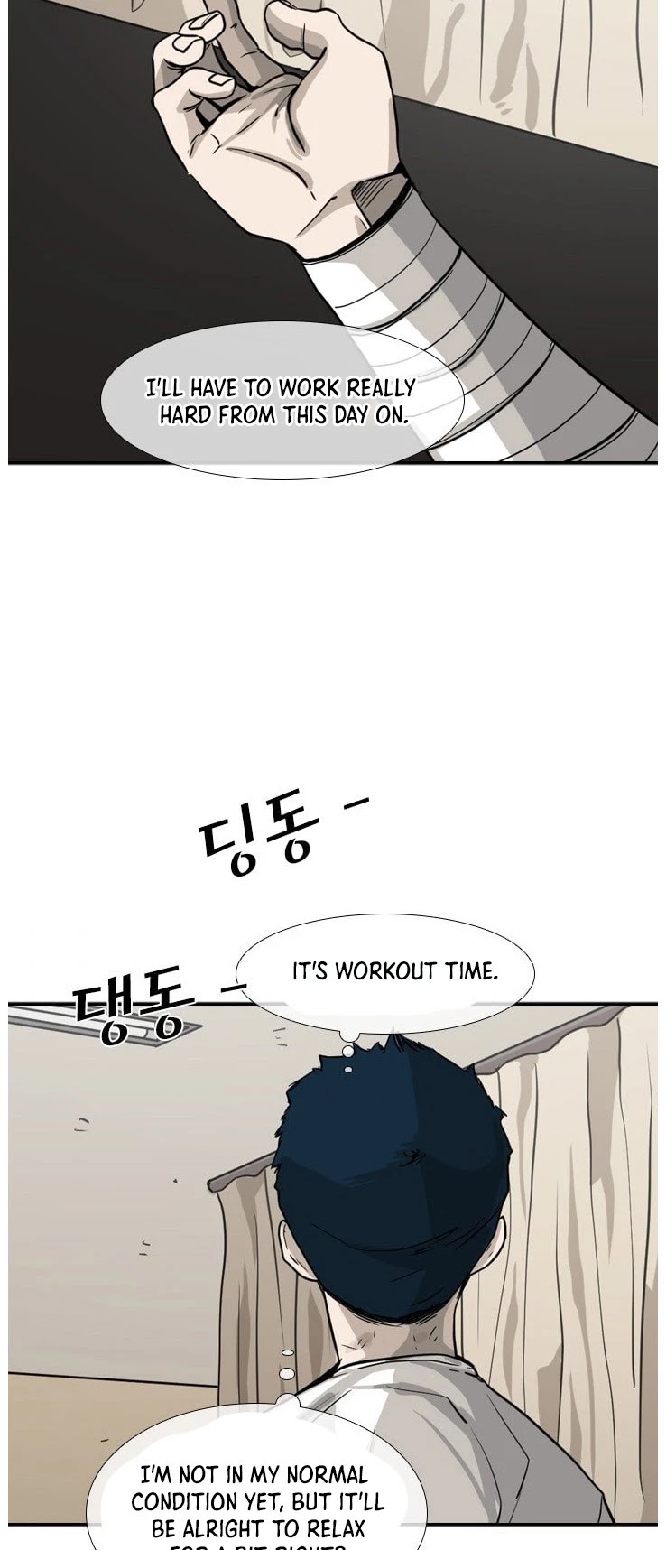 Shark Chapter 53 page 26 - Chapter 53