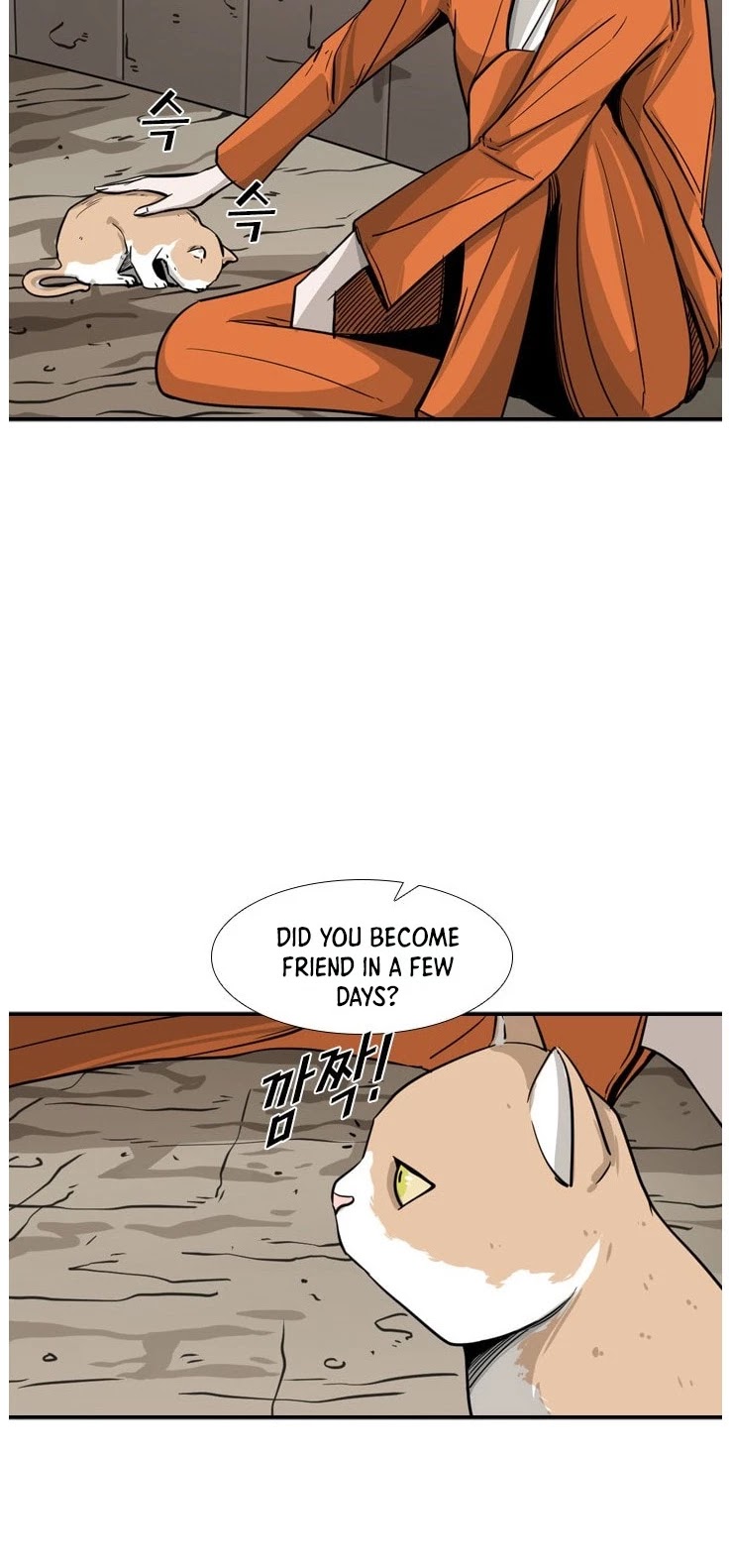 Shark Chapter 53 page 33 - Chapter 53
