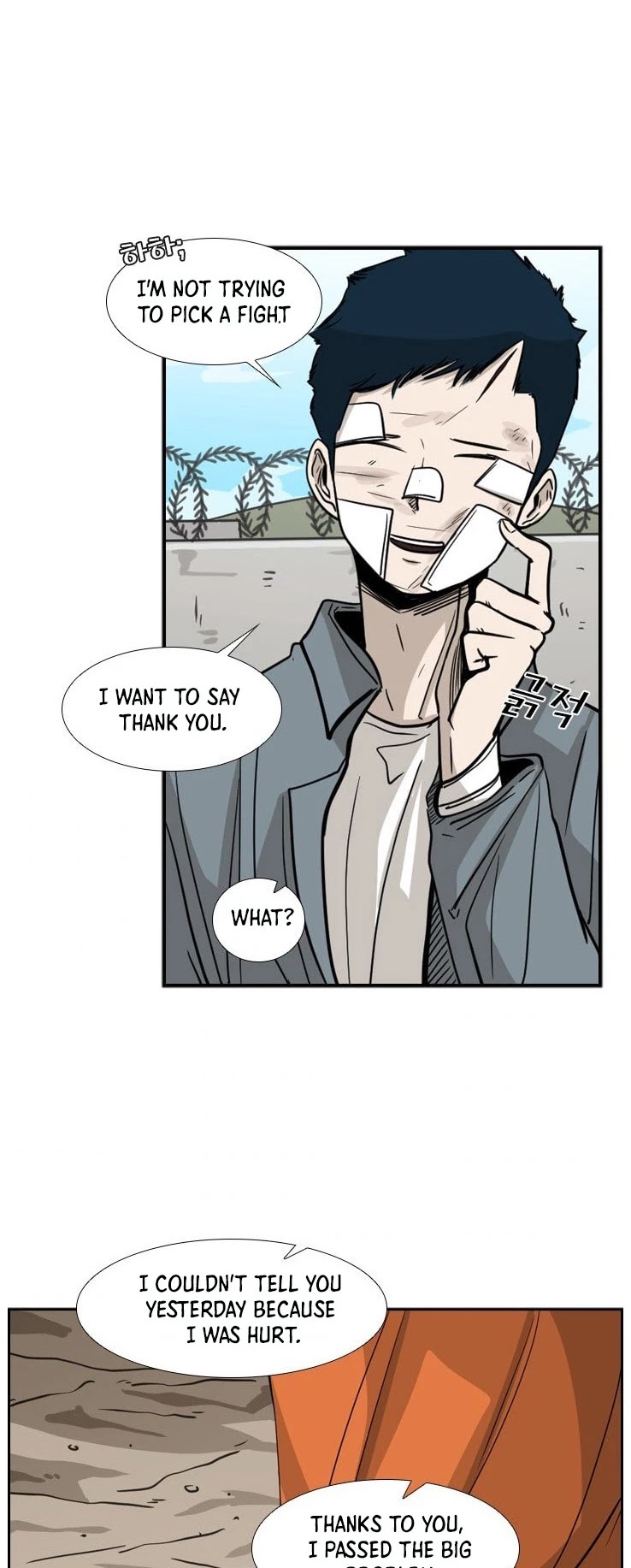Shark Chapter 53 page 36 - Chapter 53