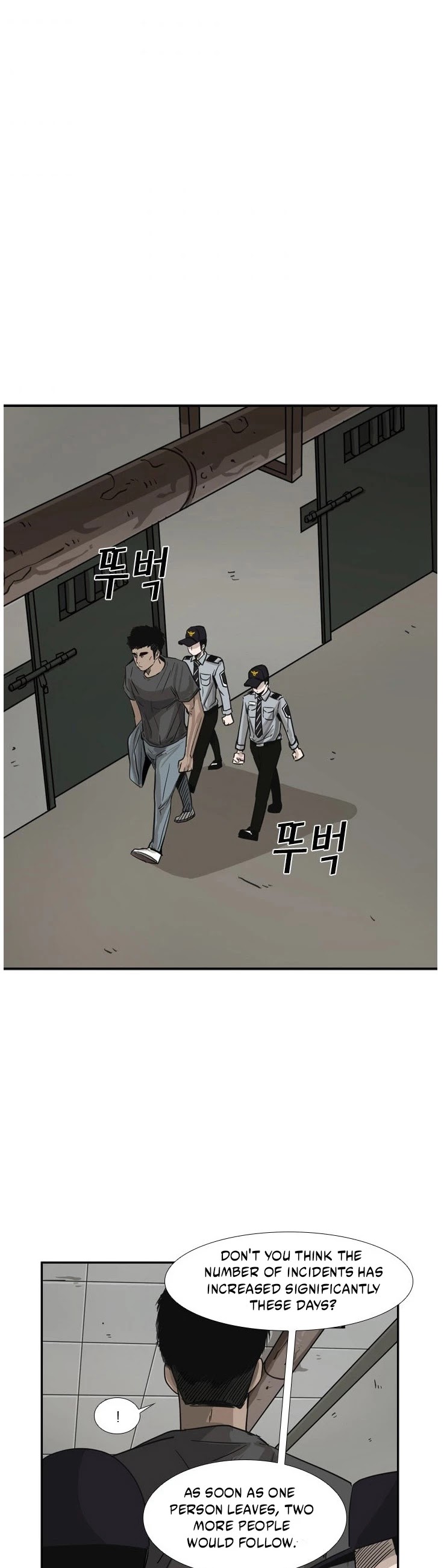 Shark Chapter 54 page 17 - Chapter 54