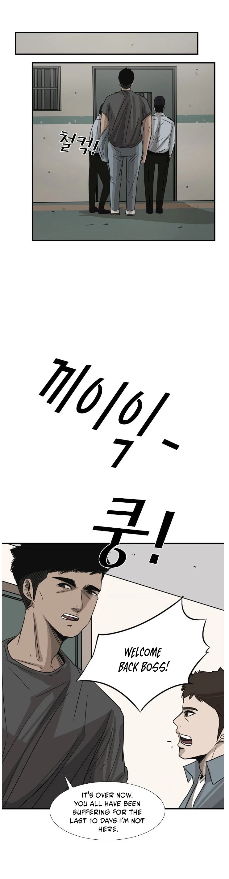 Shark Chapter 54 page 20 - Chapter 54