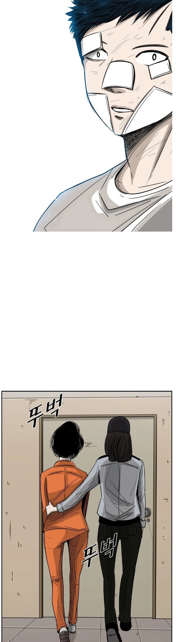 Shark Chapter 54 page 39 - Chapter 54