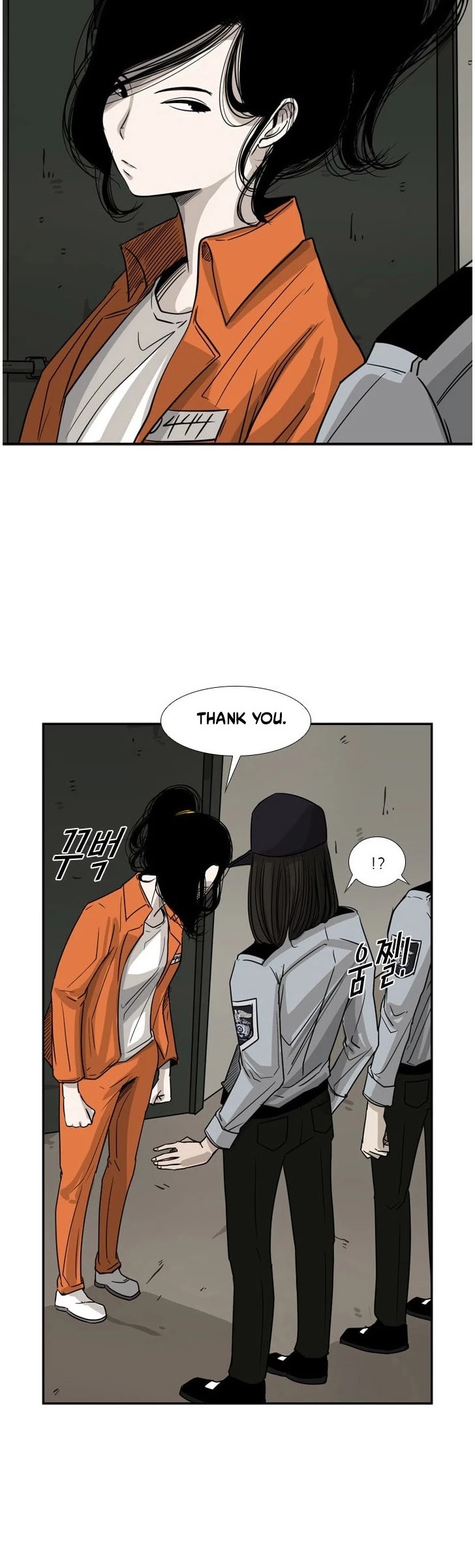 Shark Chapter 55 page 10 - Chapter 55