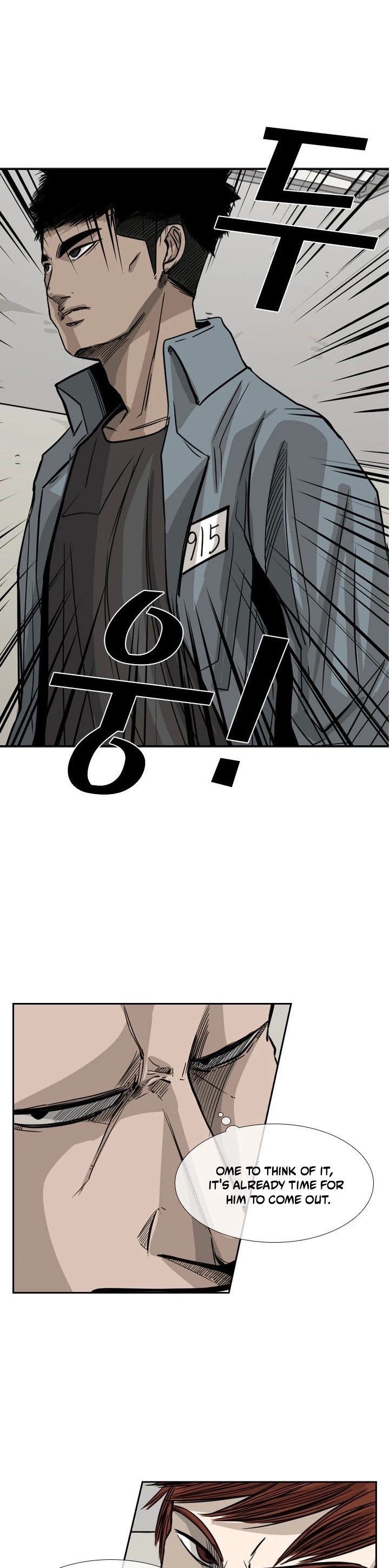 Shark Chapter 55 page 17 - Chapter 55