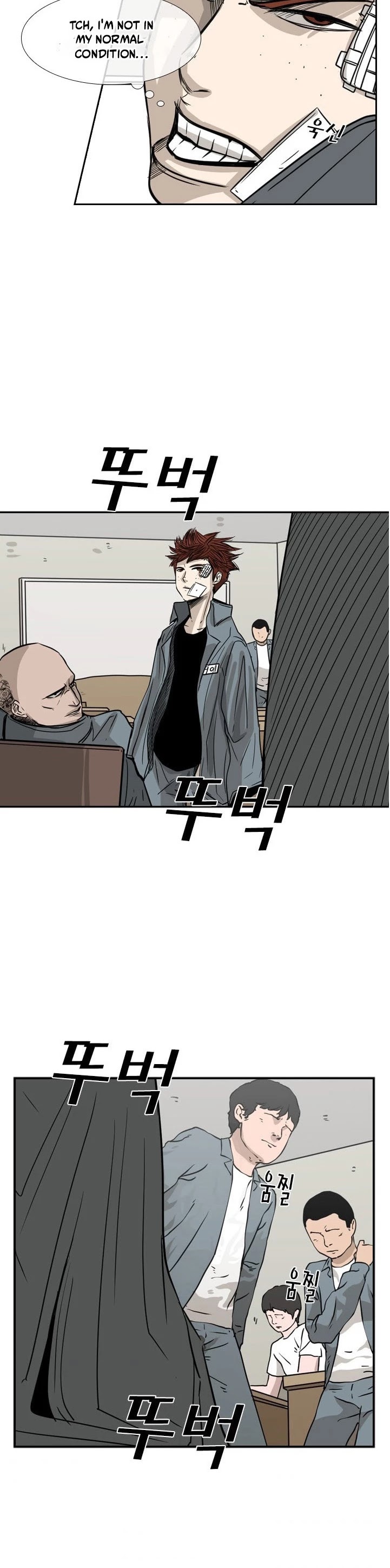Shark Chapter 55 page 18 - Chapter 55