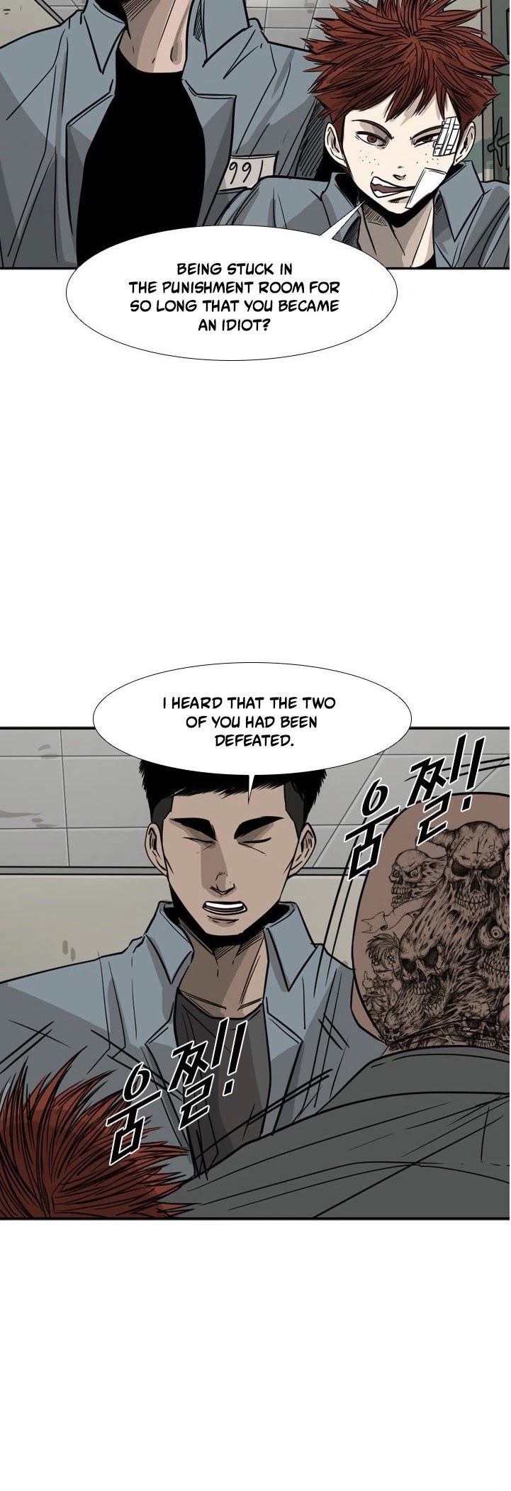 Shark Chapter 55 page 24 - Chapter 55