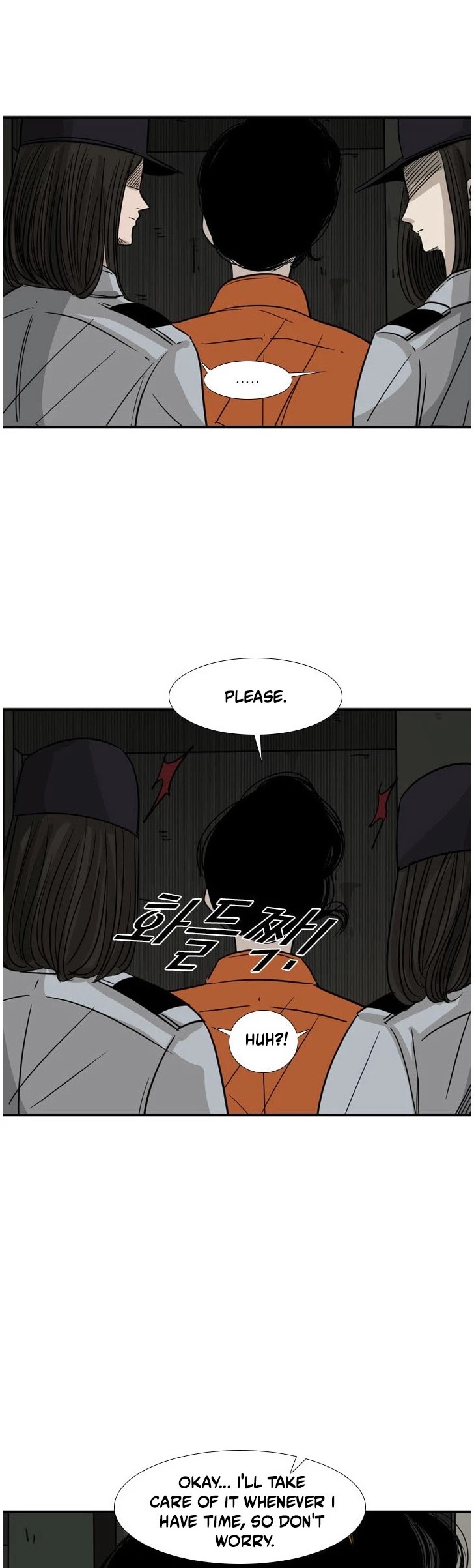 Shark Chapter 55 page 9 - Chapter 55