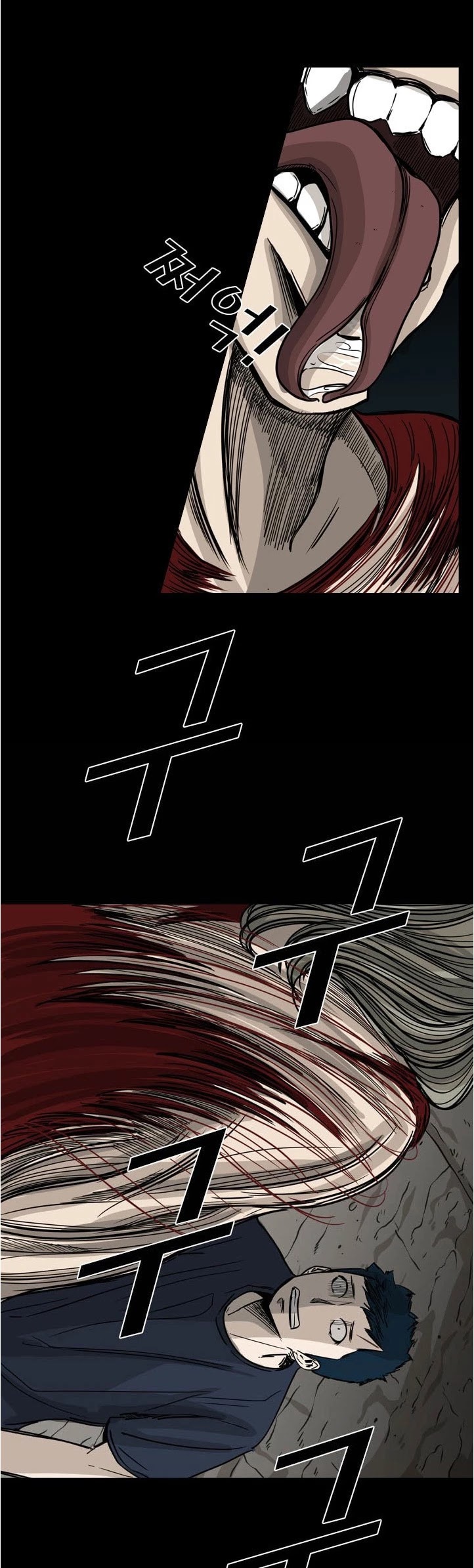Shark Chapter 56 page 12 - Chapter 56