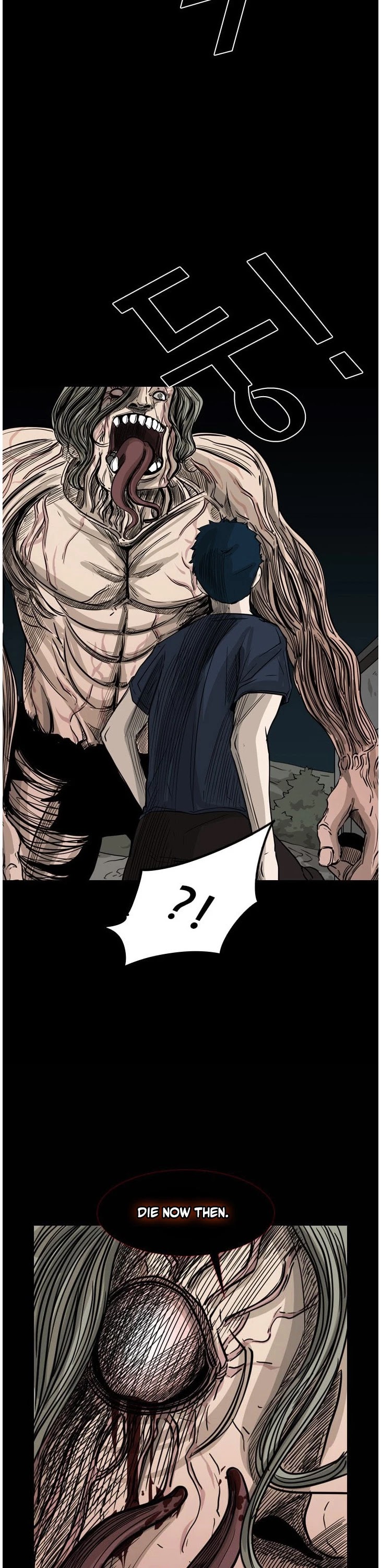 Shark Chapter 56 page 13 - Chapter 56