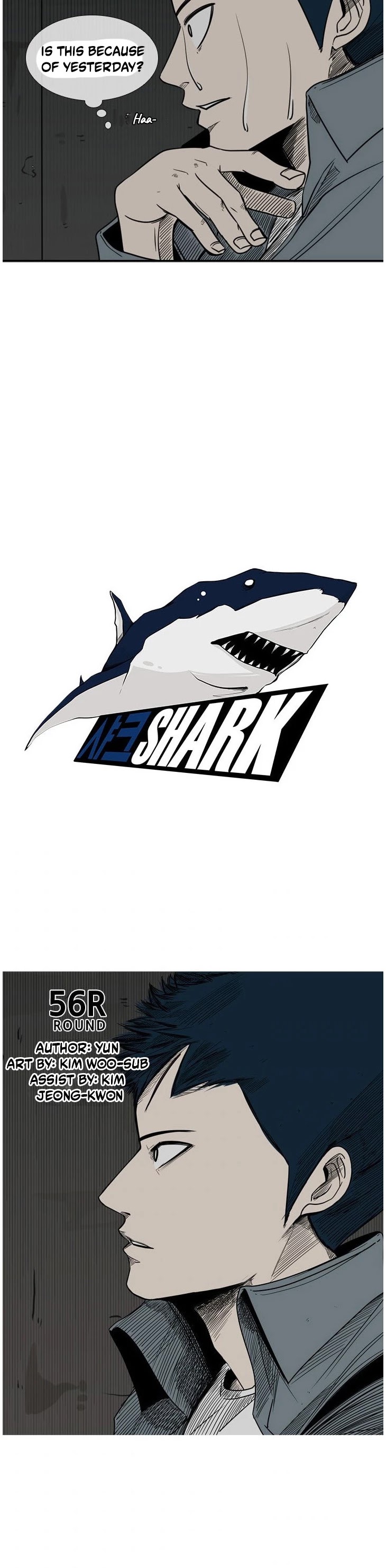 Shark Chapter 56 page 17 - Chapter 56