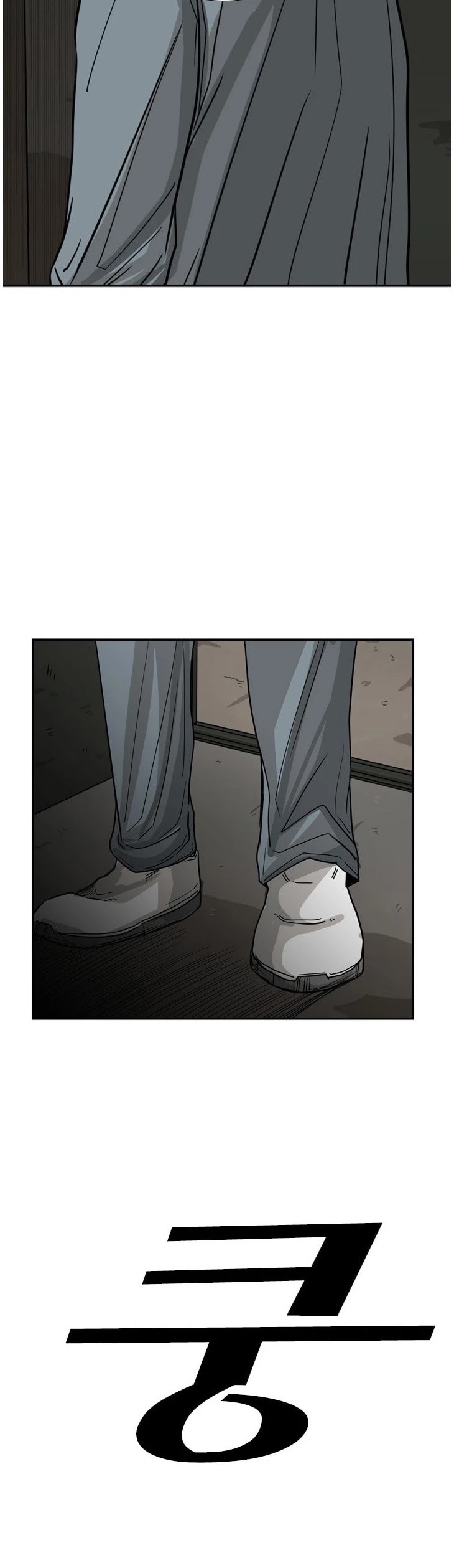 Shark Chapter 56 page 19 - Chapter 56