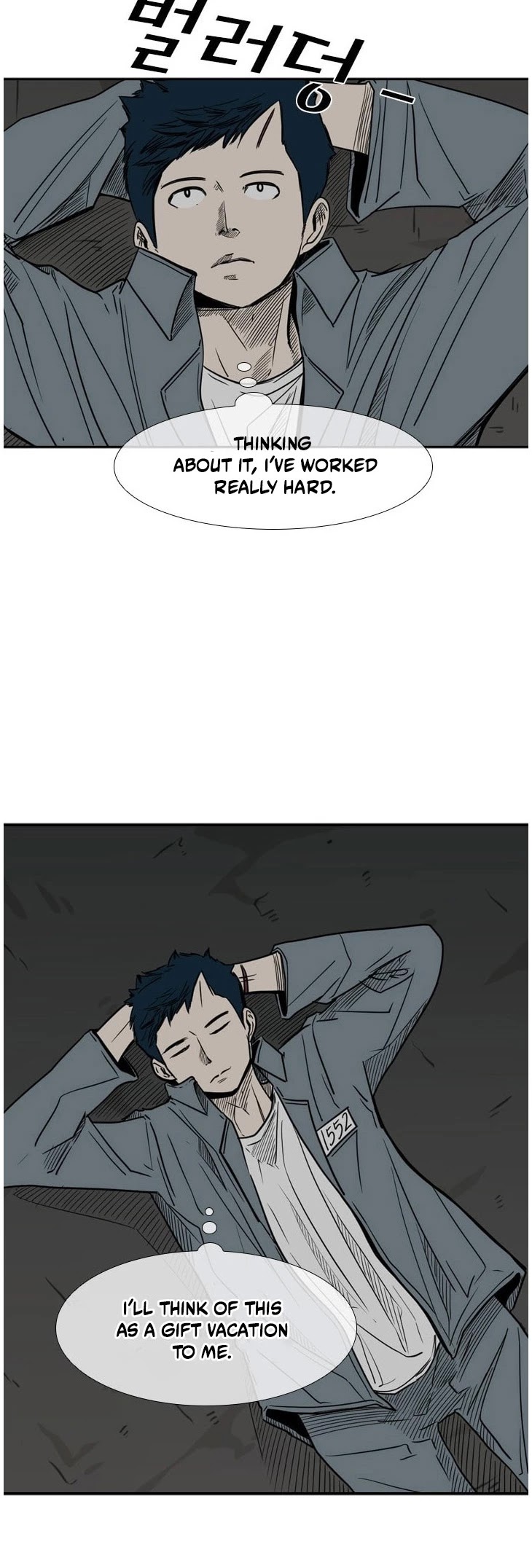 Shark Chapter 56 page 23 - Chapter 56