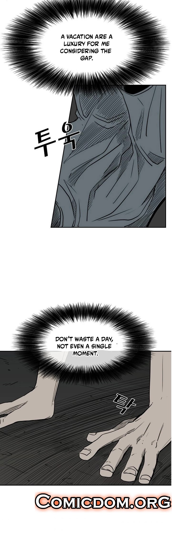 Shark Chapter 56 page 26 - Chapter 56