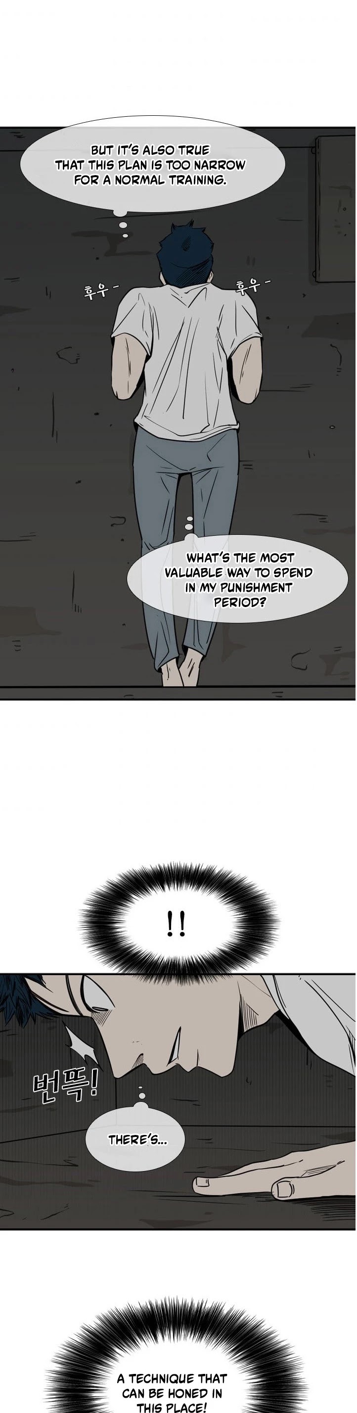 Shark Chapter 56 page 27 - Chapter 56